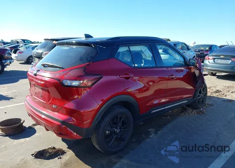 2023 Nissan Kicks Sr Xtronic Cvt из США, поврежденный, VIN 3N1CP5DV1PL561559